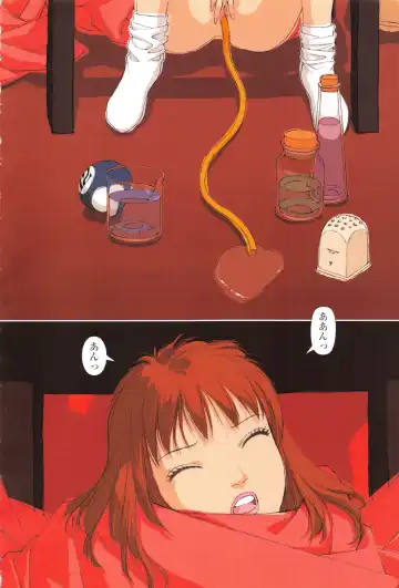 [Yui Toshiki] Honjitsu no Osusume - PLAT DU JOUR Fhentai - Page 73