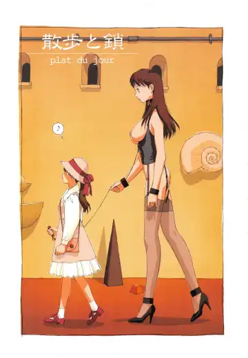 [Yui Toshiki] Honjitsu no Osusume - PLAT DU JOUR Fhentai - Page 78