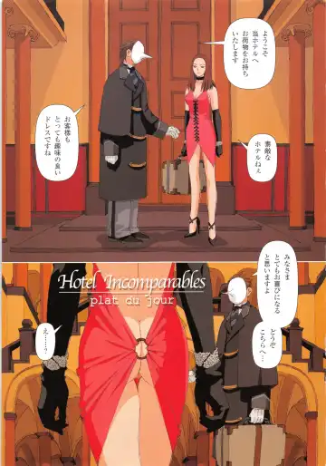 [Yui Toshiki] Honjitsu no Osusume - PLAT DU JOUR Fhentai - Page 82