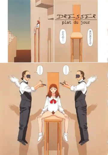 [Yui Toshiki] Honjitsu no Osusume - PLAT DU JOUR Fhentai - Page 86