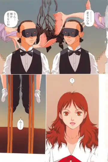 [Yui Toshiki] Honjitsu no Osusume - PLAT DU JOUR Fhentai - Page 88