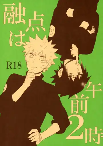 Read [Yuinoz] Yuuten wa Gozen 2-ji - Fhentai