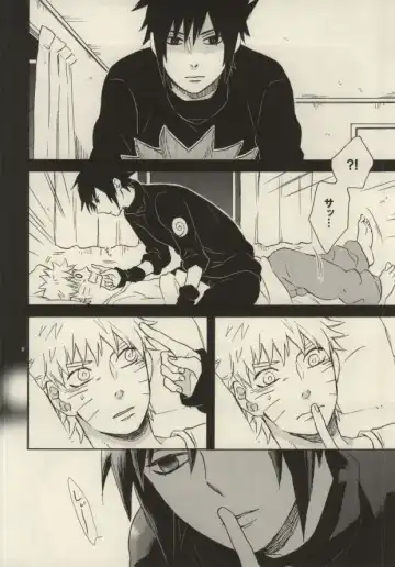 [Yuinoz] Yuuten wa Gozen 2-ji Fhentai - Page 3