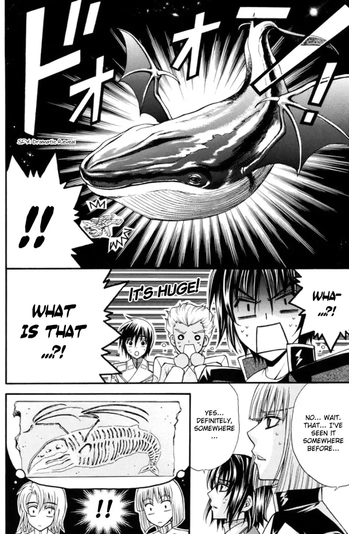 [Eiki Eiki] Shiba Athrun. ~Uchuu kara no Shinrakusha!? Athrun Shokushu Jigoku!!~ Fhentai - Page 13