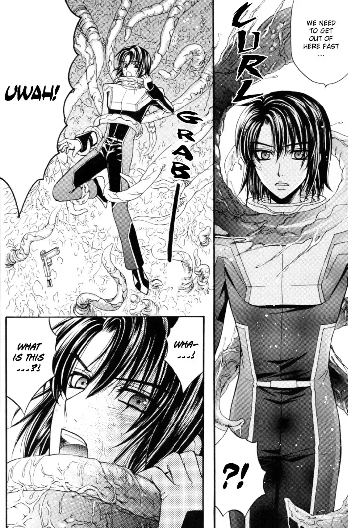 [Eiki Eiki] Shiba Athrun. ~Uchuu kara no Shinrakusha!? Athrun Shokushu Jigoku!!~ Fhentai - Page 19