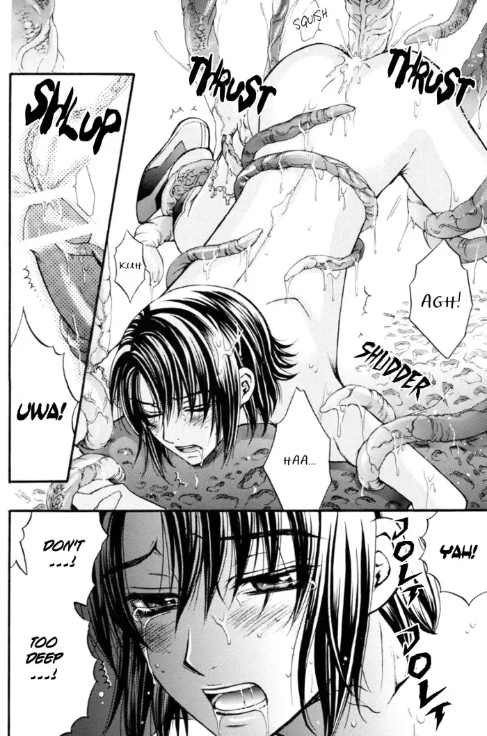 [Eiki Eiki] Shiba Athrun. ~Uchuu kara no Shinrakusha!? Athrun Shokushu Jigoku!!~ Fhentai - Page 31