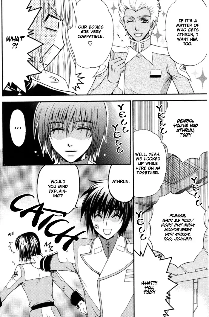 [Eiki Eiki] Shiba Athrun. ~Uchuu kara no Shinrakusha!? Athrun Shokushu Jigoku!!~ Fhentai - Page 7