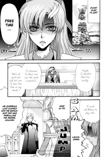 [Eiki Eiki] Shiba Athrun. ~Uchuu kara no Shinrakusha!? Athrun Shokushu Jigoku!!~ Fhentai - Page 2