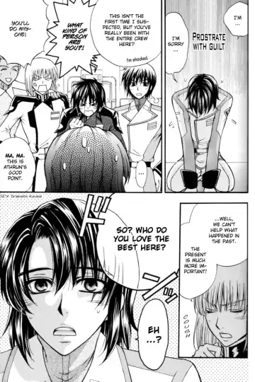 [Eiki Eiki] Shiba Athrun. ~Uchuu kara no Shinrakusha!? Athrun Shokushu Jigoku!!~ Fhentai - Page 8