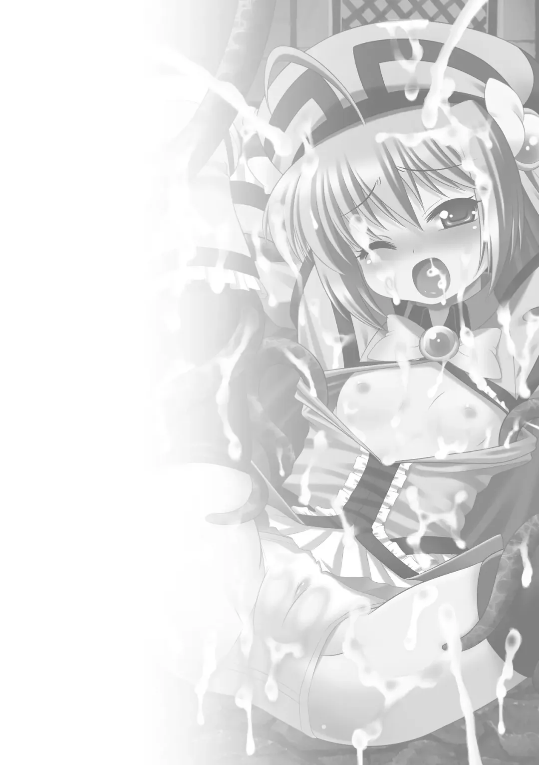 [Kaibara Keiya] Karen na Hana wa Tsumazu ni wa Irarenai Fhentai - Page 143