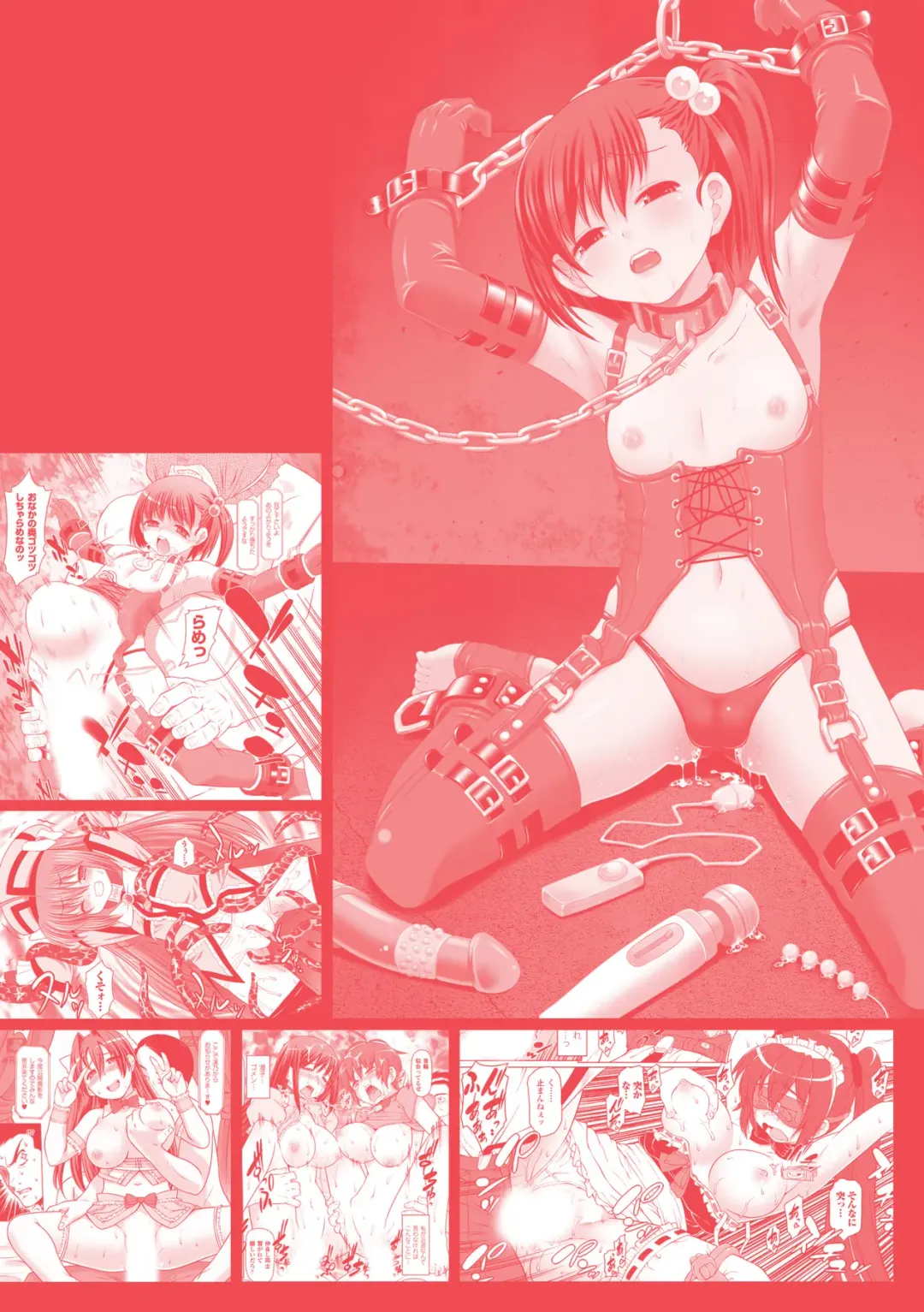 [Kaibara Keiya] Karen na Hana wa Tsumazu ni wa Irarenai Fhentai - Page 152