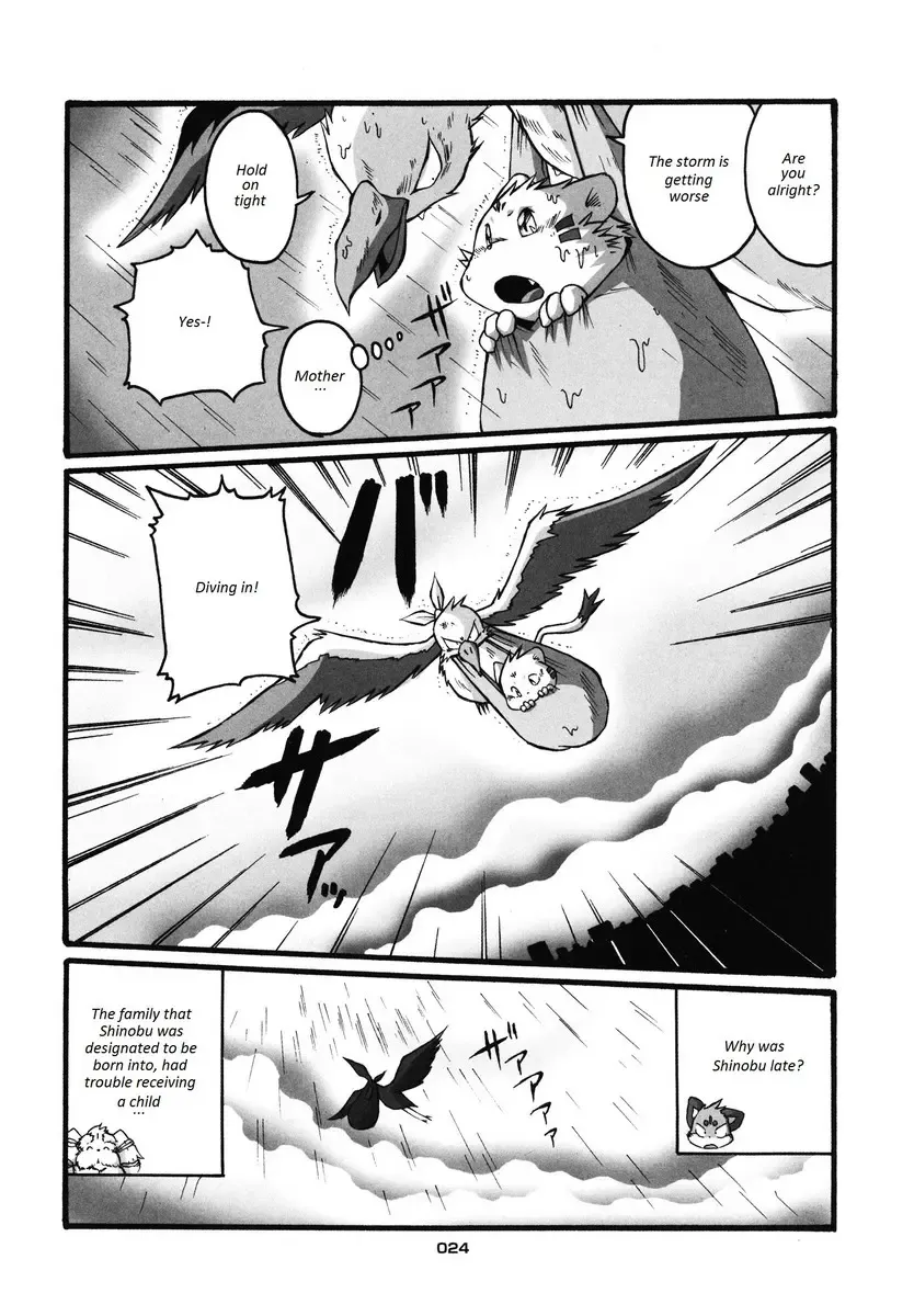 [Chibineco Master] HARUNEKO 2 Fhentai - Page 24