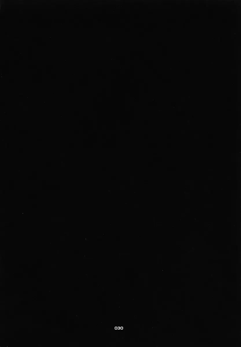 [Chibineco Master] HARUNEKO 2 Fhentai - Page 30