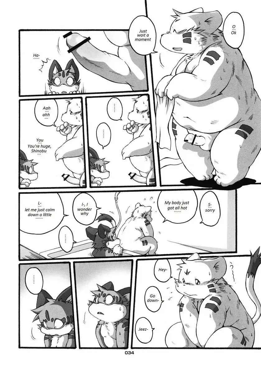 [Chibineco Master] HARUNEKO 2 Fhentai - Page 34