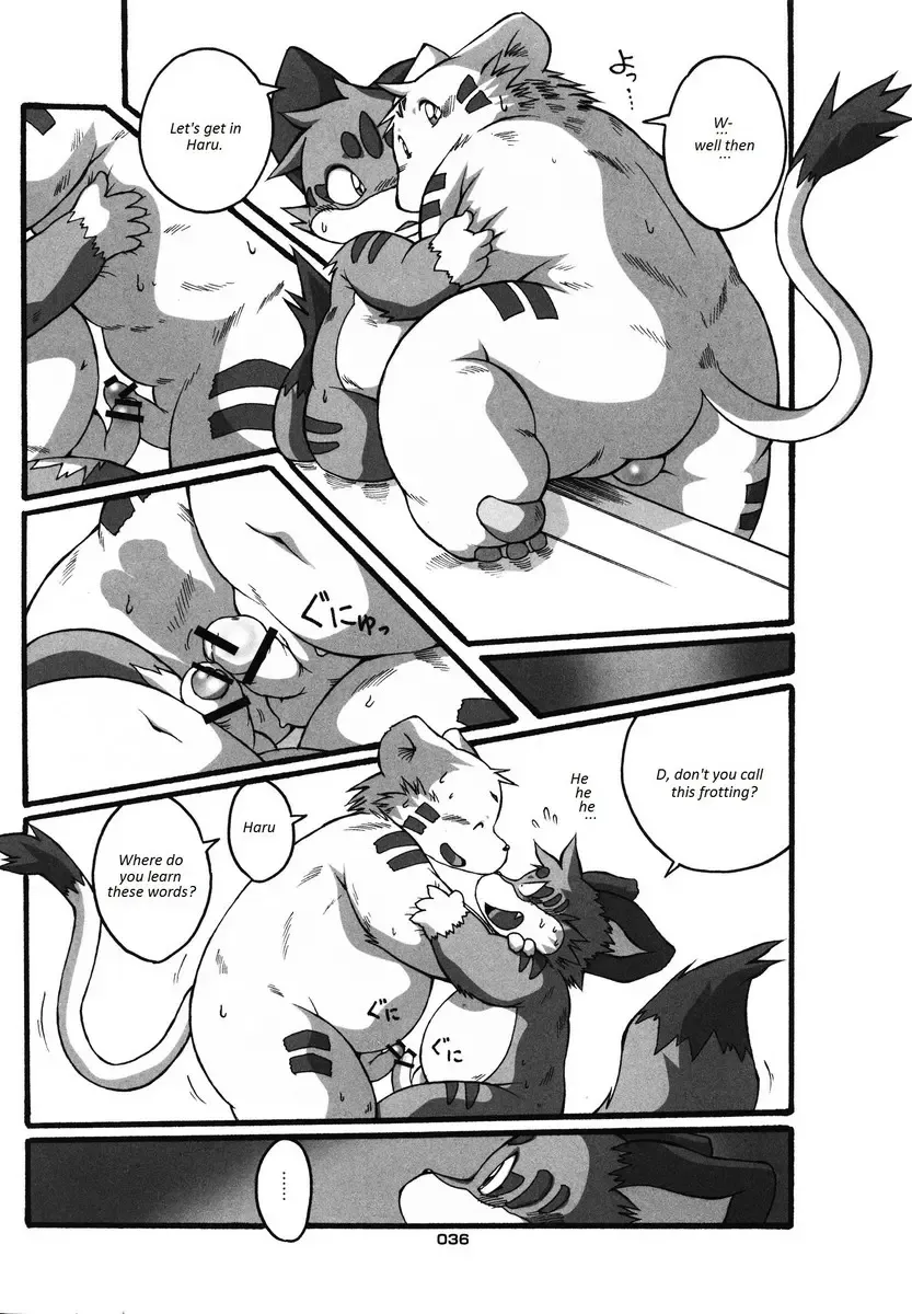 [Chibineco Master] HARUNEKO 2 Fhentai - Page 36