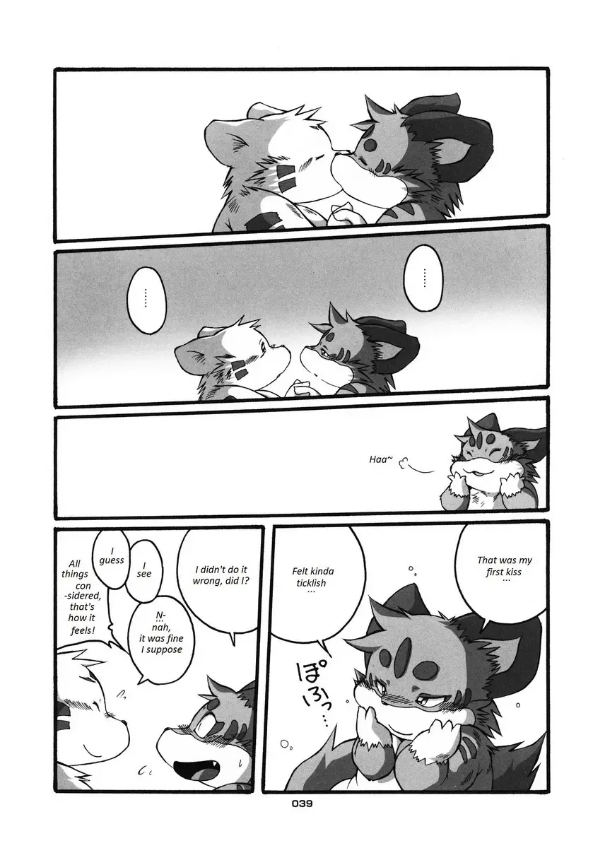 [Chibineco Master] HARUNEKO 2 Fhentai - Page 39