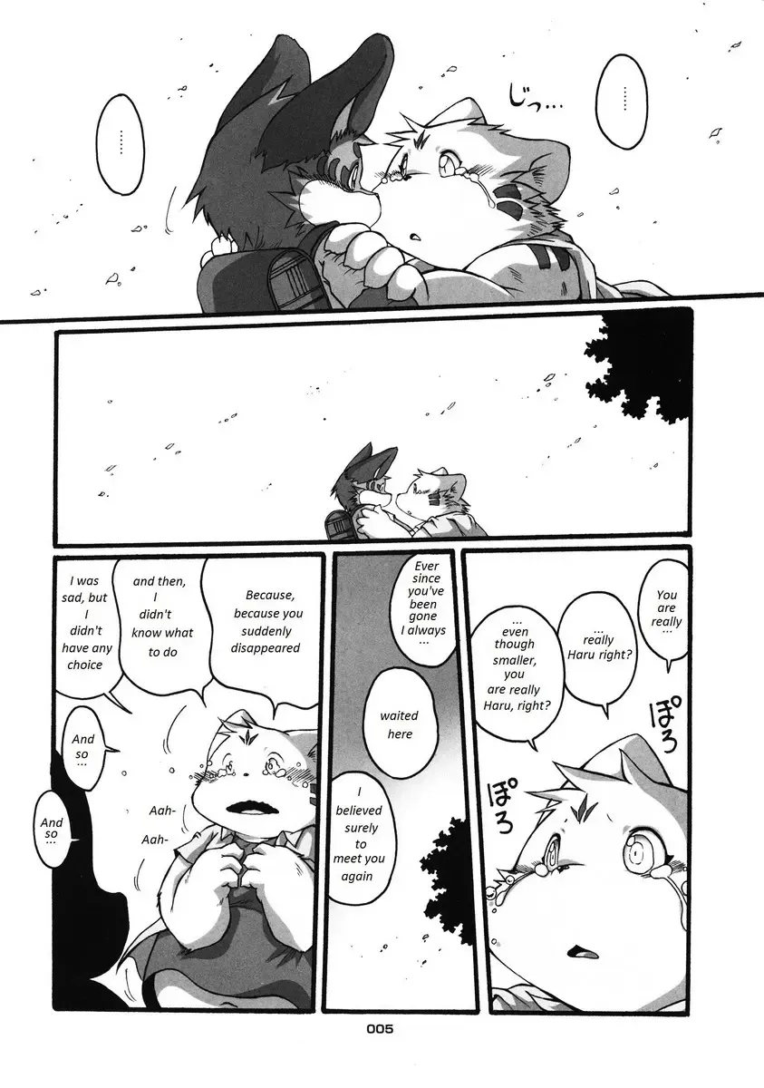 [Chibineco Master] HARUNEKO 2 Fhentai - Page 5