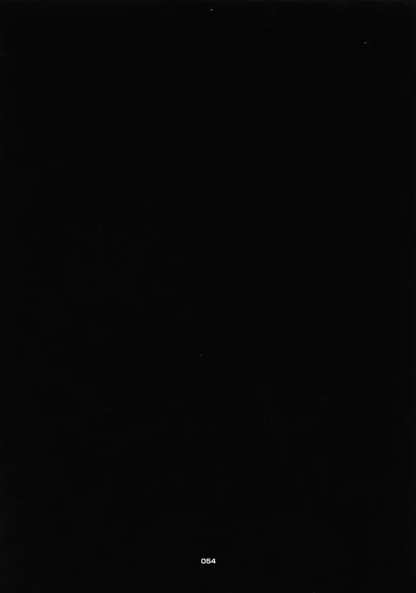 [Chibineco Master] HARUNEKO 2 Fhentai - Page 54