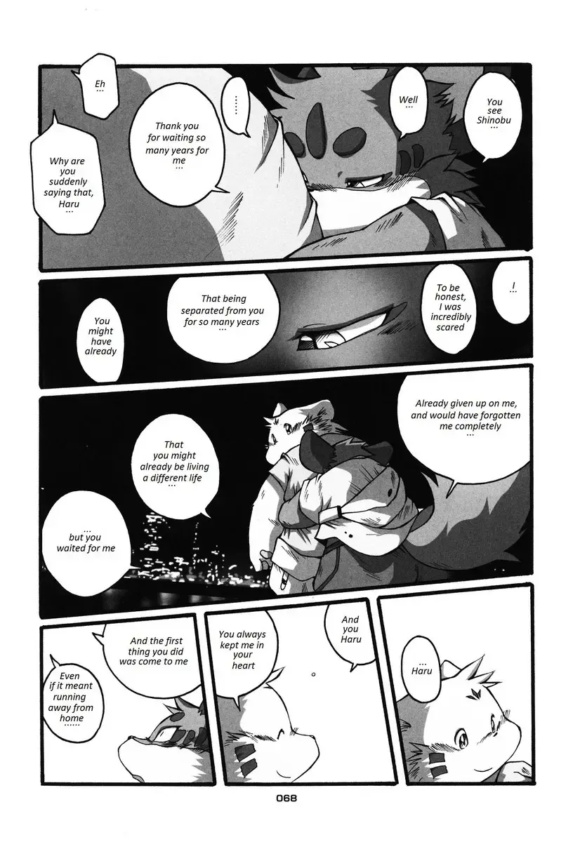 [Chibineco Master] HARUNEKO 2 Fhentai - Page 68
