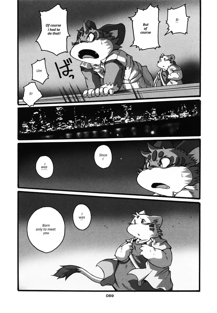 [Chibineco Master] HARUNEKO 2 Fhentai - Page 69