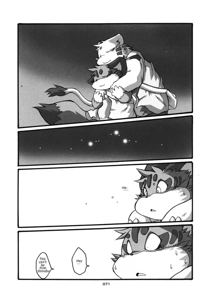 [Chibineco Master] HARUNEKO 2 Fhentai - Page 71