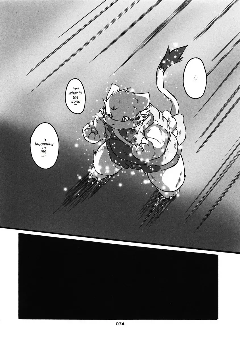 [Chibineco Master] HARUNEKO 2 Fhentai - Page 74