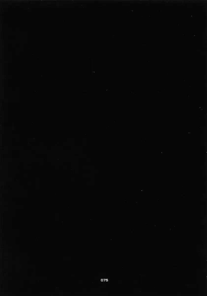 [Chibineco Master] HARUNEKO 2 Fhentai - Page 75