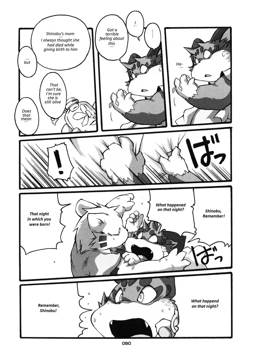 [Chibineco Master] HARUNEKO 2 Fhentai - Page 80