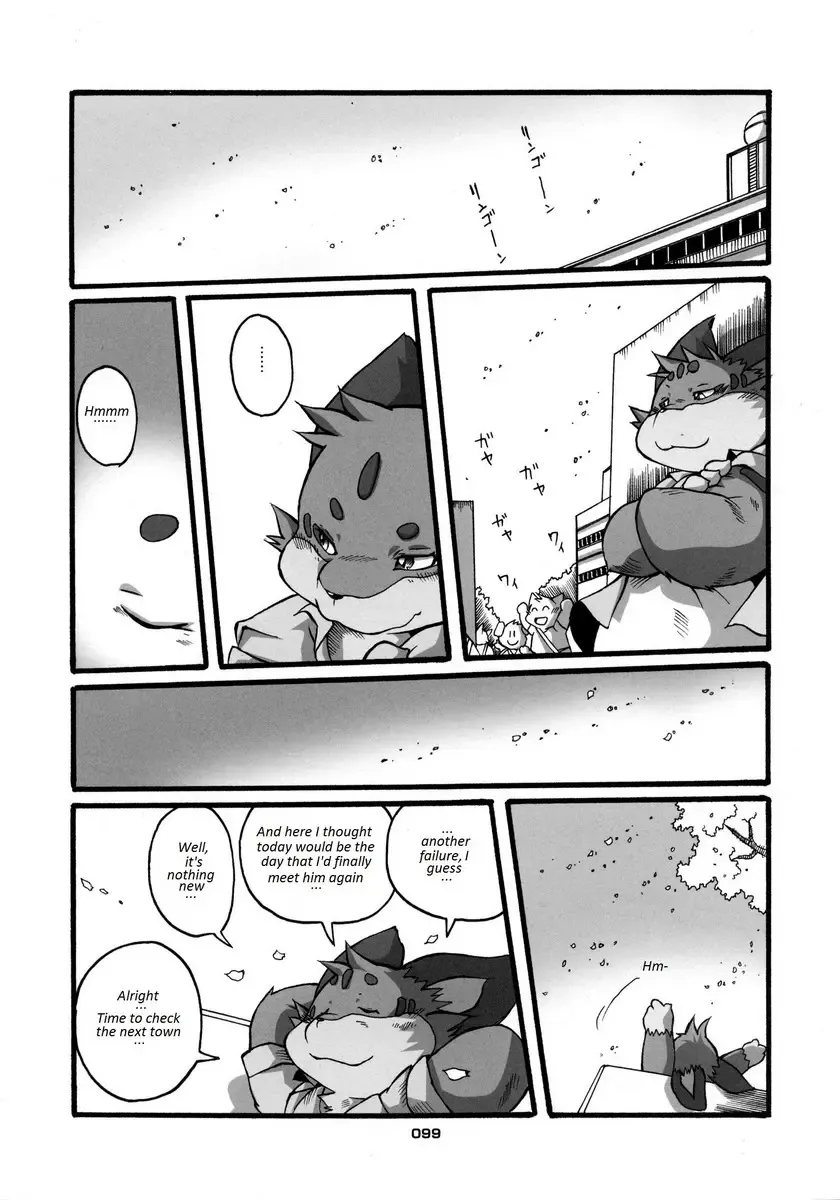 [Chibineco Master] HARUNEKO 2 Fhentai - Page 99
