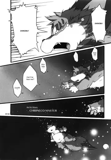 [Chibineco Master] HARUNEKO 2 Fhentai - Page 13