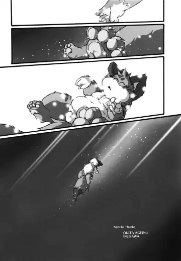 [Chibineco Master] HARUNEKO 2 Fhentai - Page 14