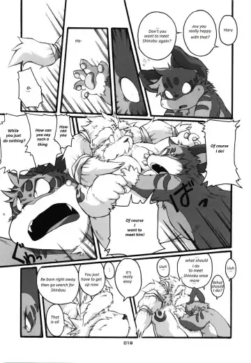 [Chibineco Master] HARUNEKO 2 Fhentai - Page 19