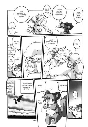 [Chibineco Master] HARUNEKO 2 Fhentai - Page 23
