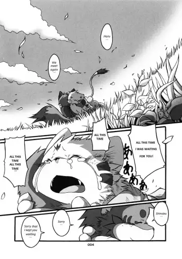 [Chibineco Master] HARUNEKO 2 Fhentai - Page 4