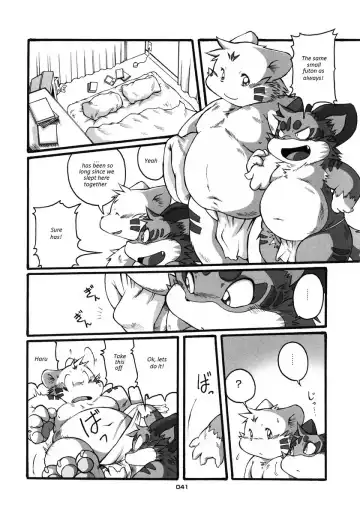 [Chibineco Master] HARUNEKO 2 Fhentai - Page 41