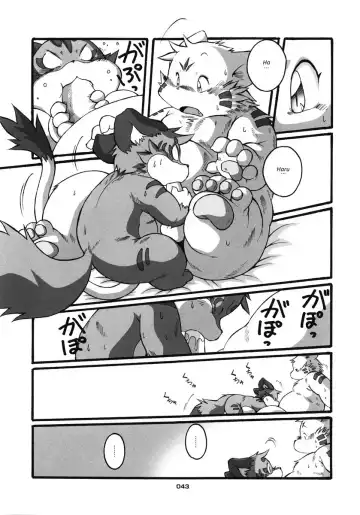 [Chibineco Master] HARUNEKO 2 Fhentai - Page 43