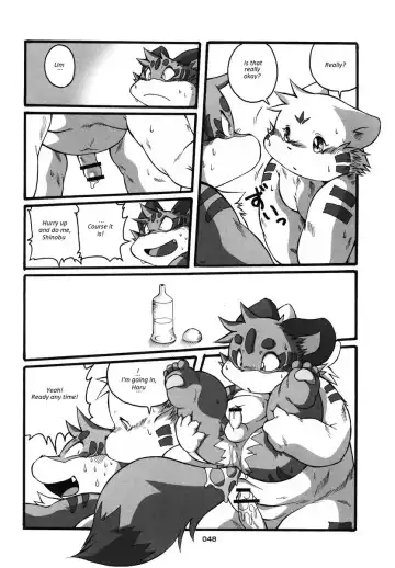 [Chibineco Master] HARUNEKO 2 Fhentai - Page 48