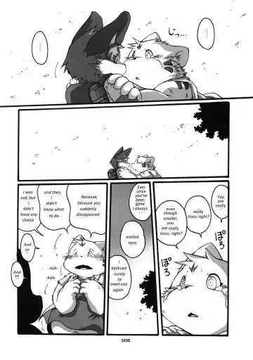 [Chibineco Master] HARUNEKO 2 Fhentai - Page 5