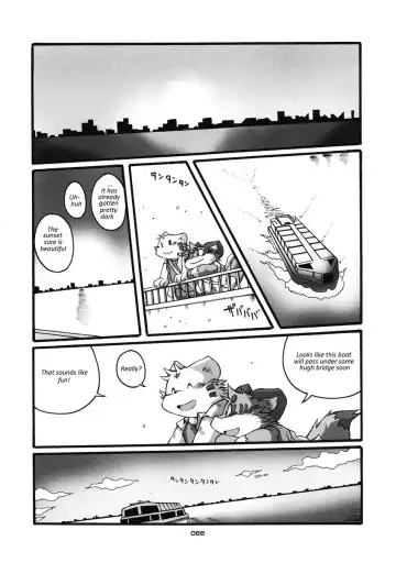 [Chibineco Master] HARUNEKO 2 Fhentai - Page 66