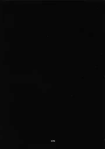 [Chibineco Master] HARUNEKO 2 Fhentai - Page 75