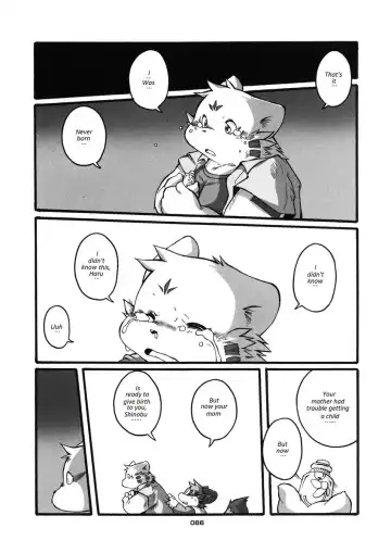 [Chibineco Master] HARUNEKO 2 Fhentai - Page 86