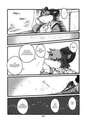[Chibineco Master] HARUNEKO 2 Fhentai - Page 97