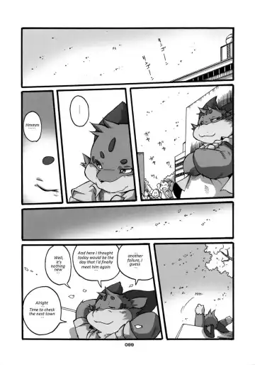 [Chibineco Master] HARUNEKO 2 Fhentai - Page 99