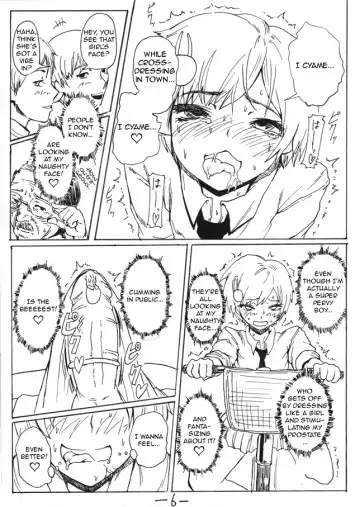 [Sgk] Osoto de Josou wa Kimochii naa tte. | Crossdressing Outdoors Feels Good Ch. 1-2 Fhentai - Page 14