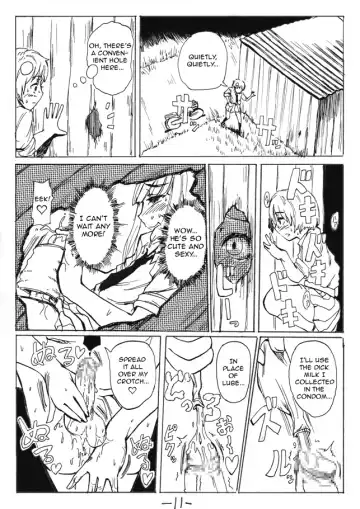 [Sgk] Osoto de Josou wa Kimochii naa tte. | Crossdressing Outdoors Feels Good Ch. 1-2 Fhentai - Page 19