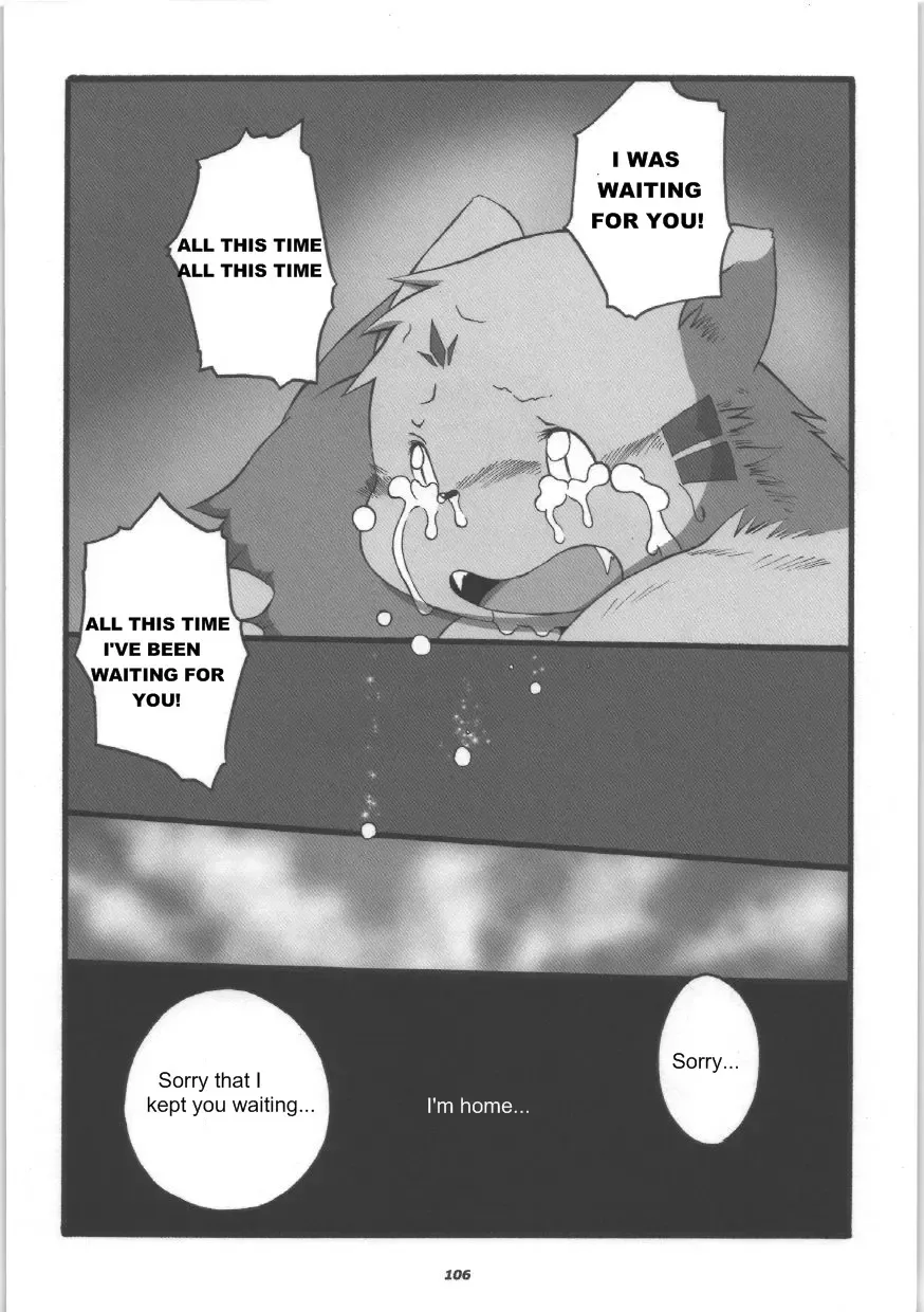 [Chibineco Master] HARUNEKO Fhentai - Page 106