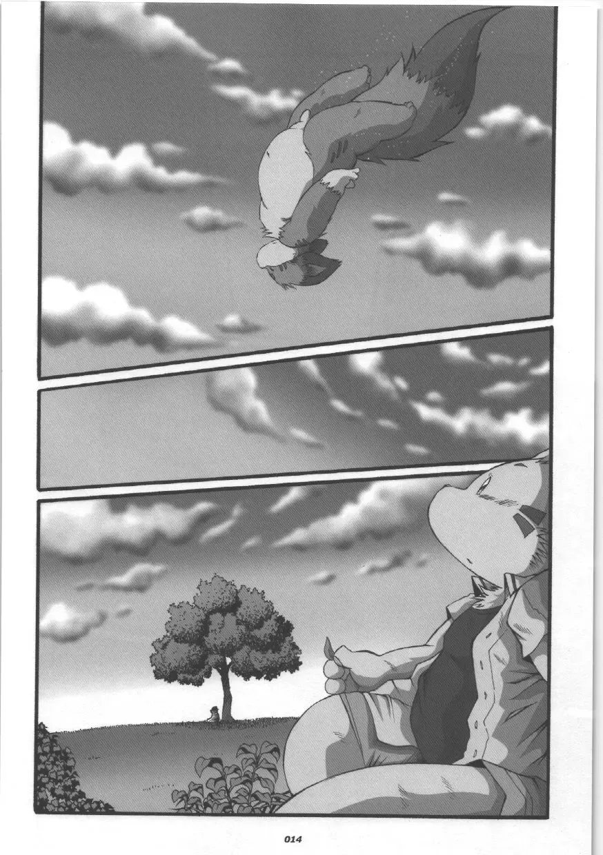 [Chibineco Master] HARUNEKO Fhentai - Page 14