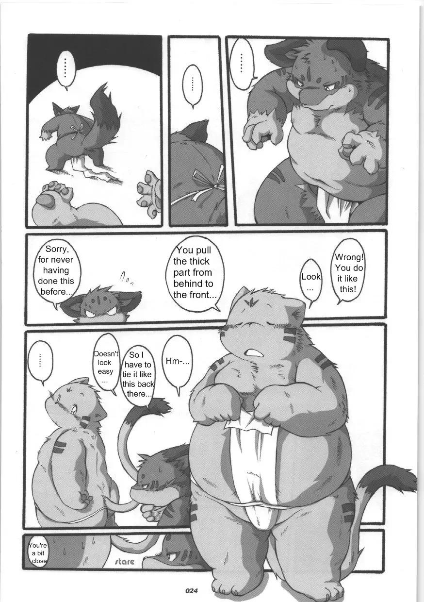 [Chibineco Master] HARUNEKO Fhentai - Page 24