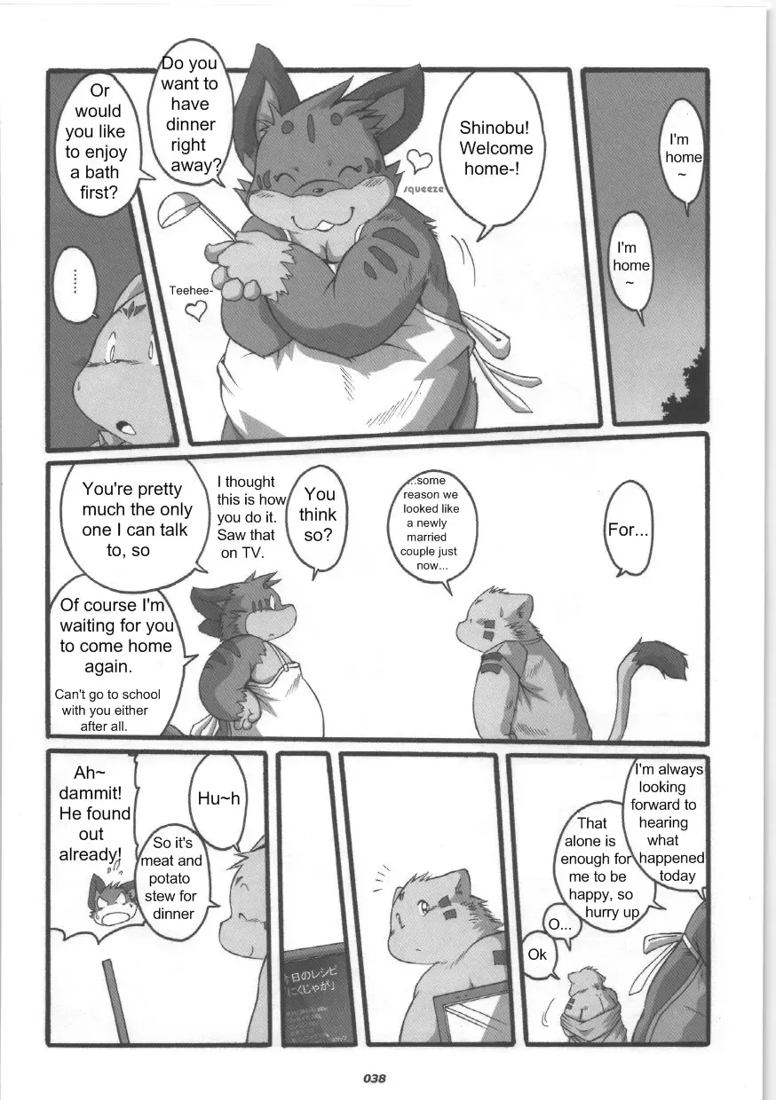 [Chibineco Master] HARUNEKO Fhentai - Page 38