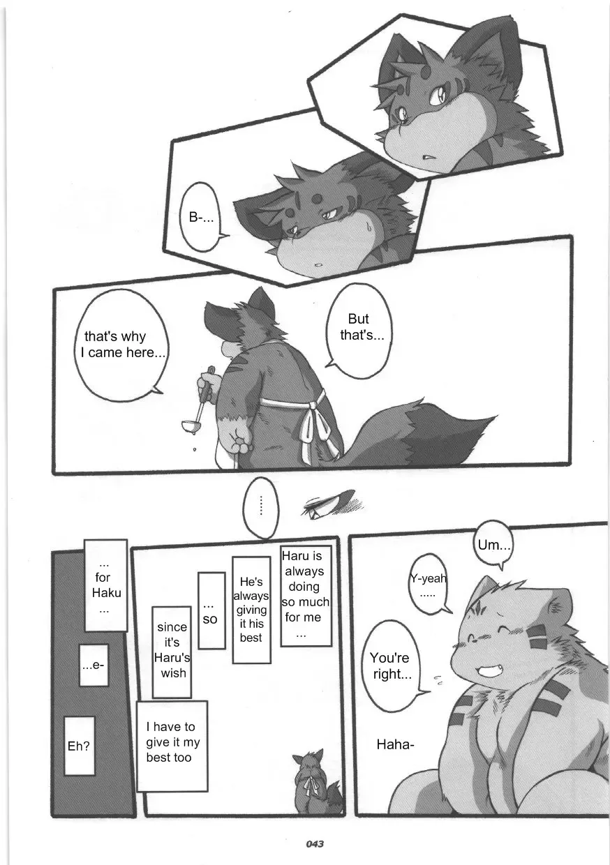 [Chibineco Master] HARUNEKO Fhentai - Page 43